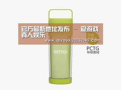 店面展示标题九
