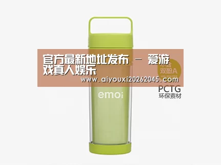  产品展示标题九