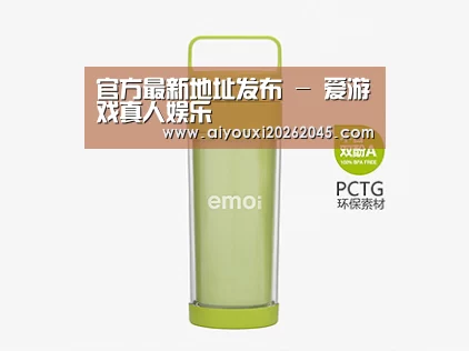 D:\wwwroot\E23\public\upload\article\2018\06\26\715df126f500254f02ae27c6b964093e.jpg D:\wwwroot\E23\public\upload\article\2018\06\26\715df126f500254f02ae27c6b964093e.jpg
