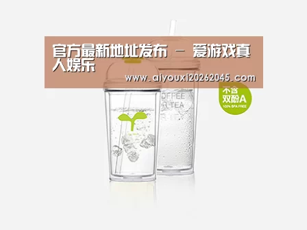 D:\wwwroot\E23\public\upload\article\2018\06\26\a90334ddf559b033476a402283bea38c.jpg D:\wwwroot\E23\public\upload\article\2018\06\26\a90334ddf559b033476a402283bea38c.jpg