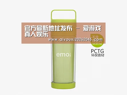 店面展示标题一