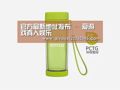 产品展示标题四