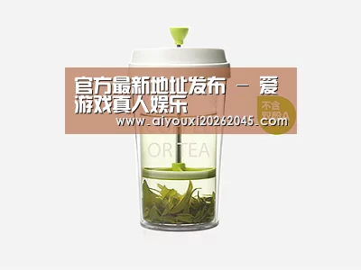 D:\wwwroot\E23\public\upload\article\2018\06\26\82efe9f2d7060cb285fb55ad06304c6c.jpg D:\wwwroot\E23\public\upload\article\2018\06\26\82efe9f2d7060cb285fb55ad06304c6c.jpg