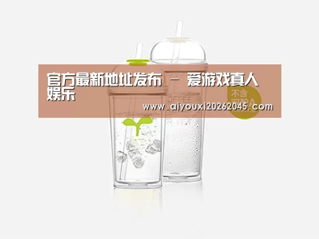 店面展示标题八