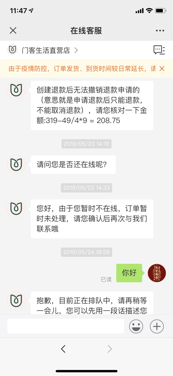 爱游戏官网