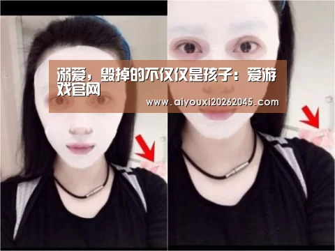 爱游戏竞猜