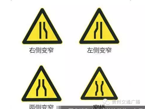 渑池县仰韶幼儿园:预防传染病关爱幼儿健康|爱游戏竞猜(图2) 爱游戏竞猜