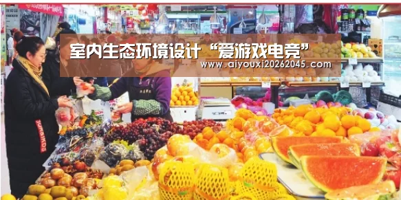爱游戏登录