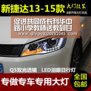 爱游戏竞猜